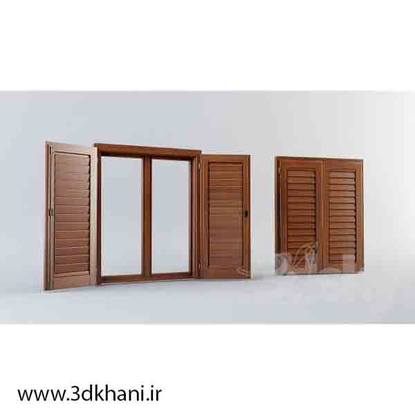 مدل سه بعدی پنجره چوبی