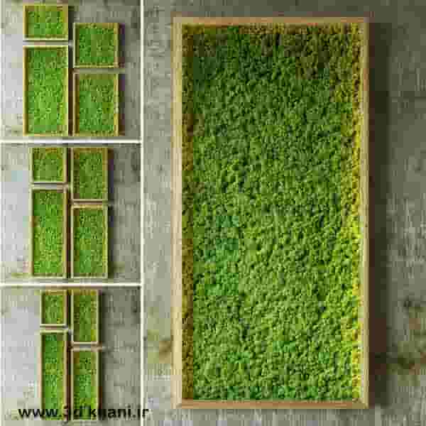 دانلود آبجکت سه بعدی دیوار سبز